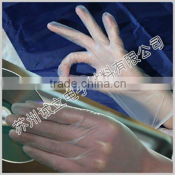 Disposable cleanroom Iranslucent PVC safety gloves