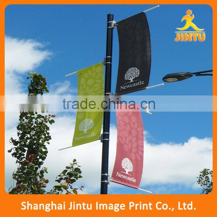 2016 Advertising roadside banner,street banner