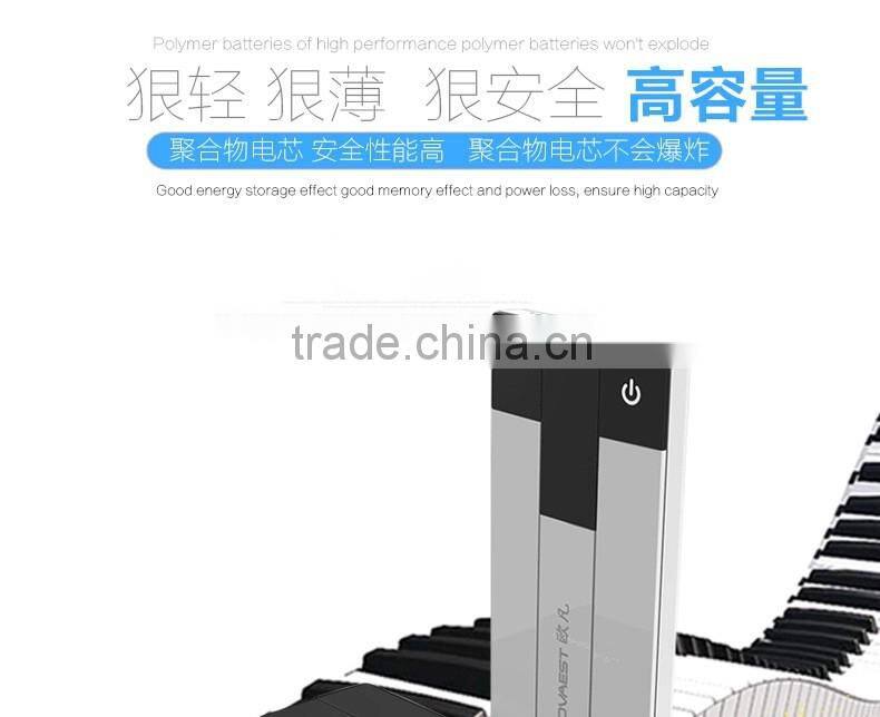 Ultrathin slim polymer battery portable power bank 4200mah from china Manufacturers