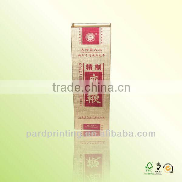 2016 Luxury Customized Packaging Paper Box