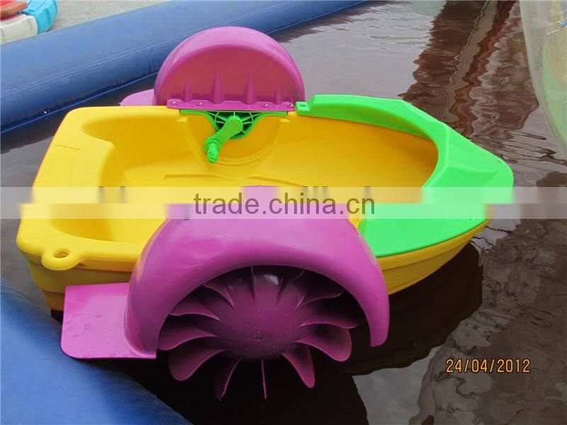 Amusement Kids Hand Paddle Boat for Pool 4 size