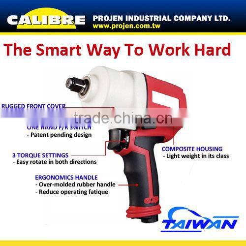 CALIBRE Composite housing Twin Hammer 2" Anvil available 1/2" Air Impact wrench air impact gun