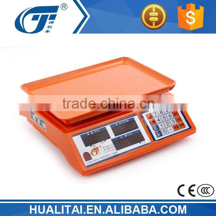 hualitai 8fang batteries for scale