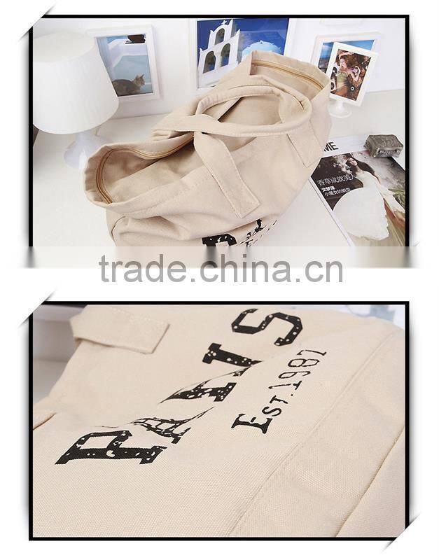 simple Pu leather 2014 spring & summer distributor tote bag