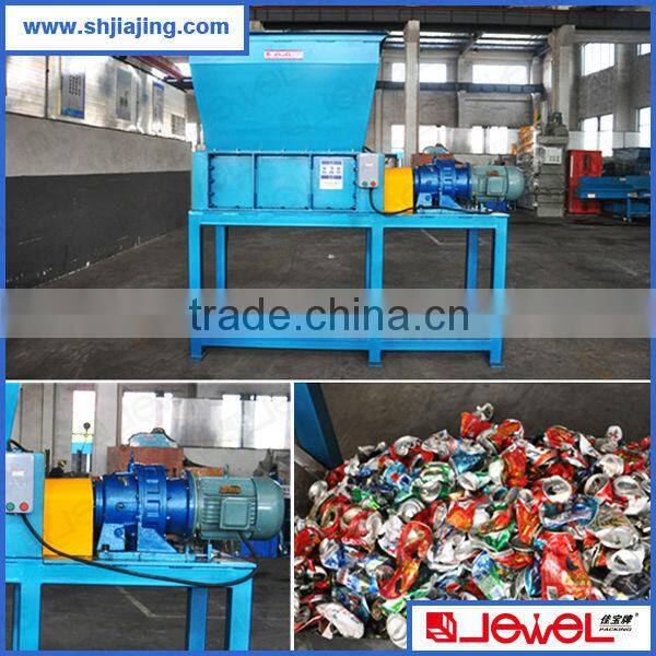 more than 20 years factory supply CE certificate high quality aluminum cans compact machine