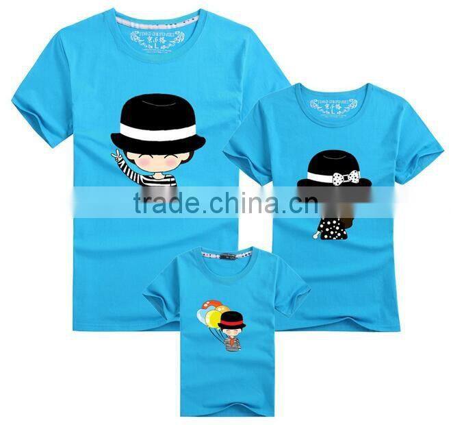 Custom Printed Short Sleeve Cute Couple Shirt