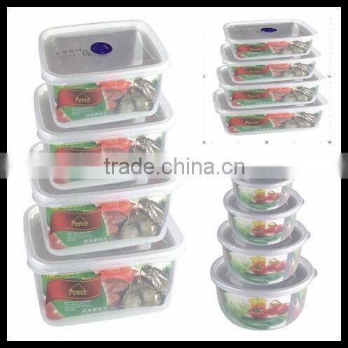 2014 New good quality vacuum pump food container