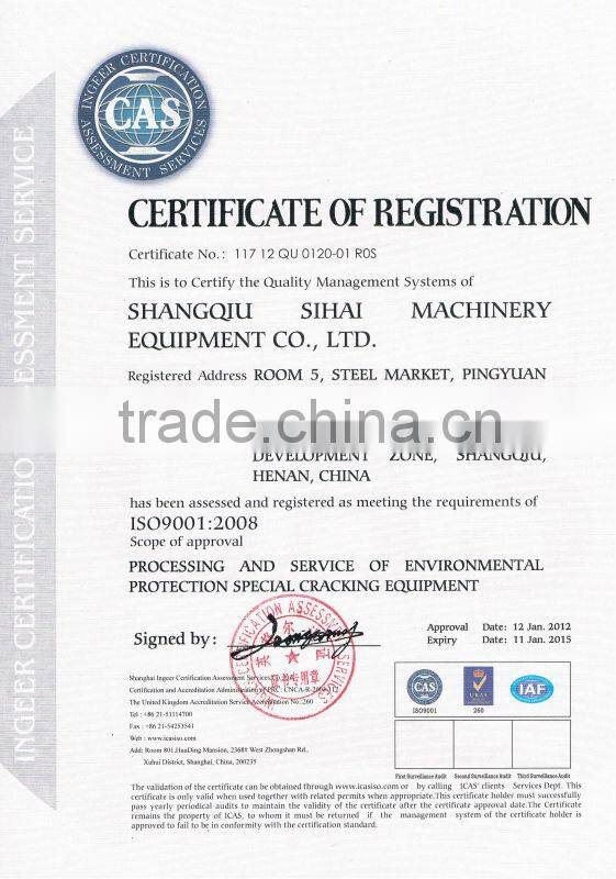 waste tyre to oil equipment