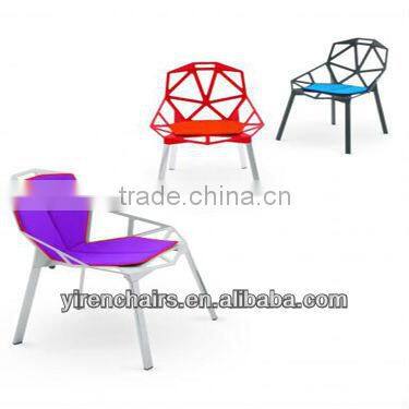 Leisure Furniture Replica MAGIS Chair One