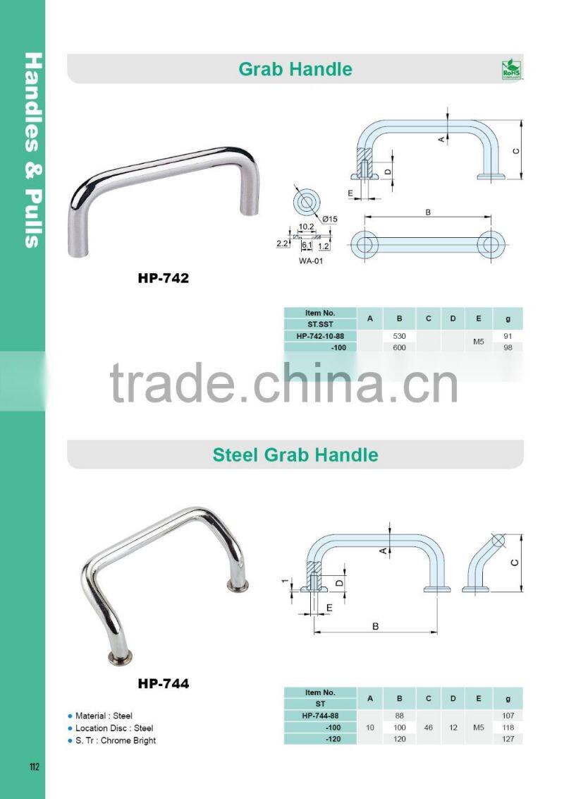 HP-742-120 communication devices stainless steel u shape handle