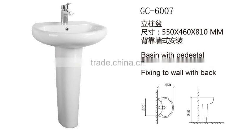 GC-6007 China sink with pedestal ChaoZhou wholesaler wash basin with stand