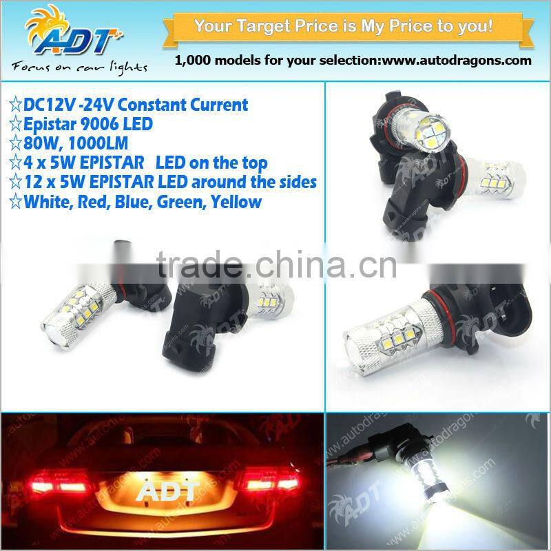 New HB4 9006 80W LED Car Headlight Fog Light Bulb
