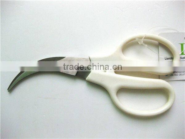 Stainless Steel Kitchen Seafood Scissors
