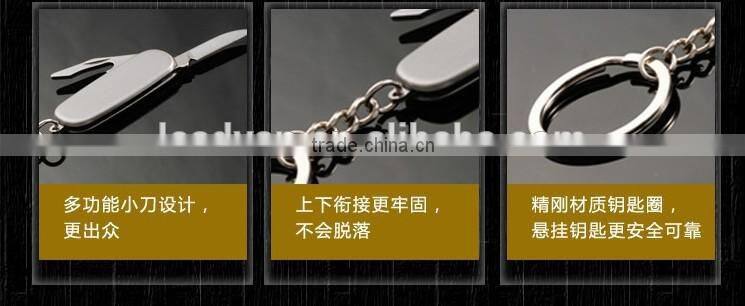 Creative Multifunction Folding metal Keychain,bottle opener keychain