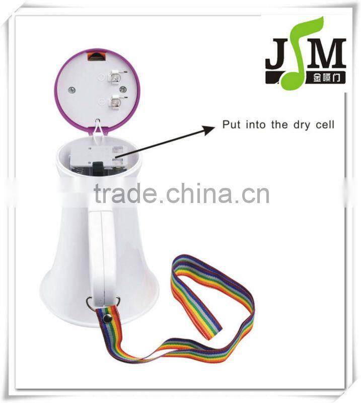 outdoor horn speaker amplifier