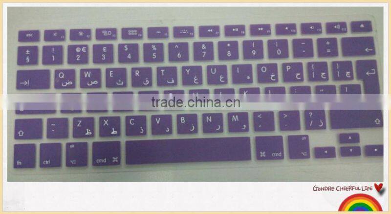 14color EU multilingual Silicone Keyboard protector Cover for laptop