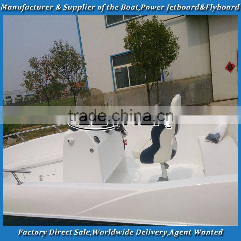 Gather 2014 New designed 18ft frp center console fishing boat for sale