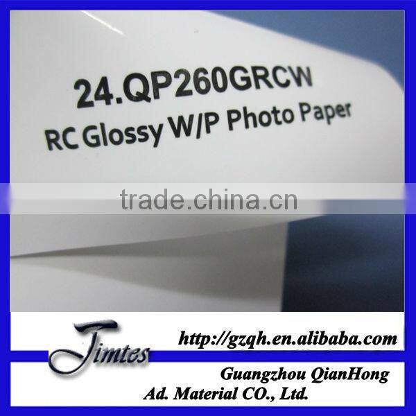 260gsm Pigment Dye Ink RC Glossy Waterproof Photo Paper