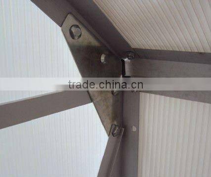 home garden green house