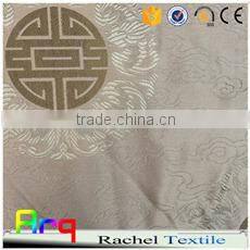 New classic jacquard high class star hotel bed sets, bedspread matching curtain, pillow fabric