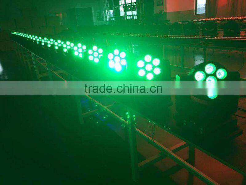 7 x 10W RGB indoor beam led dj light