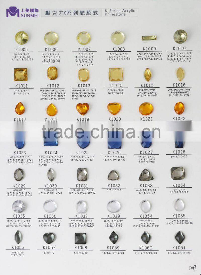 Fancy Bling Shinny Floil Back Rhinestone Crystals