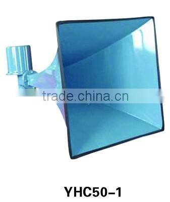 50W Constant Voltage Good Quality Iron Marine Audio Speakers