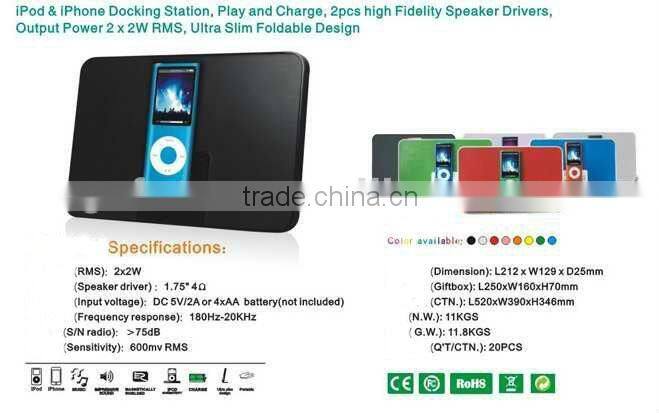 Ultra-thin portable for iphone docking speakers