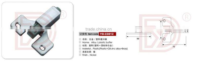 heavy duty lid door damper/anti-fluctuator