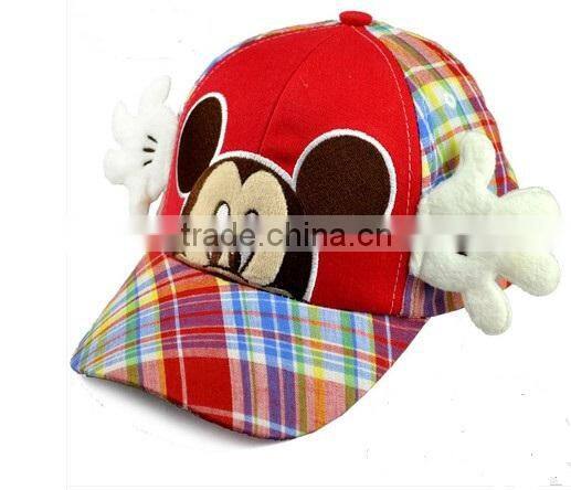 Printed and embroidery animal Kids Cap