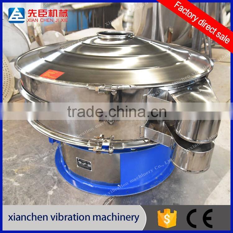 Food Processing, Powder sieving and liquid filtering Circular Vibrating Screen/Sieve