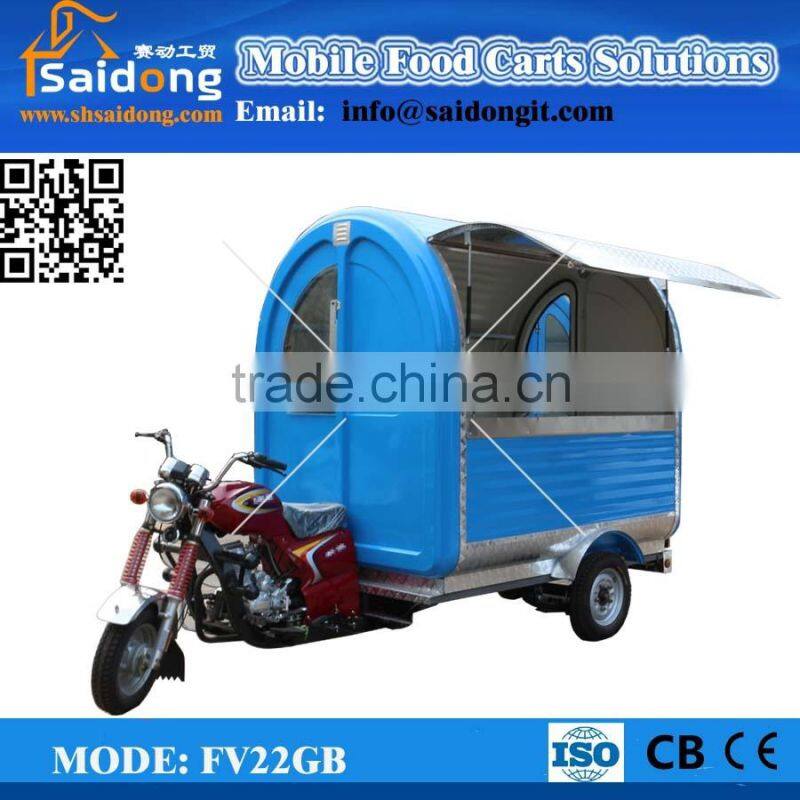 Stainless Steel Street Vending Cart/mobile food cart tricycle/mobile kitchen van