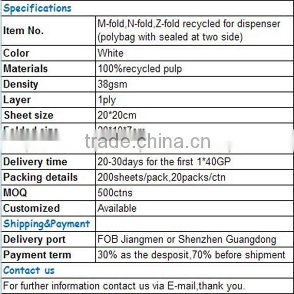 virgin dry facial wipes tablet napkin toilet tissue toilet tissue