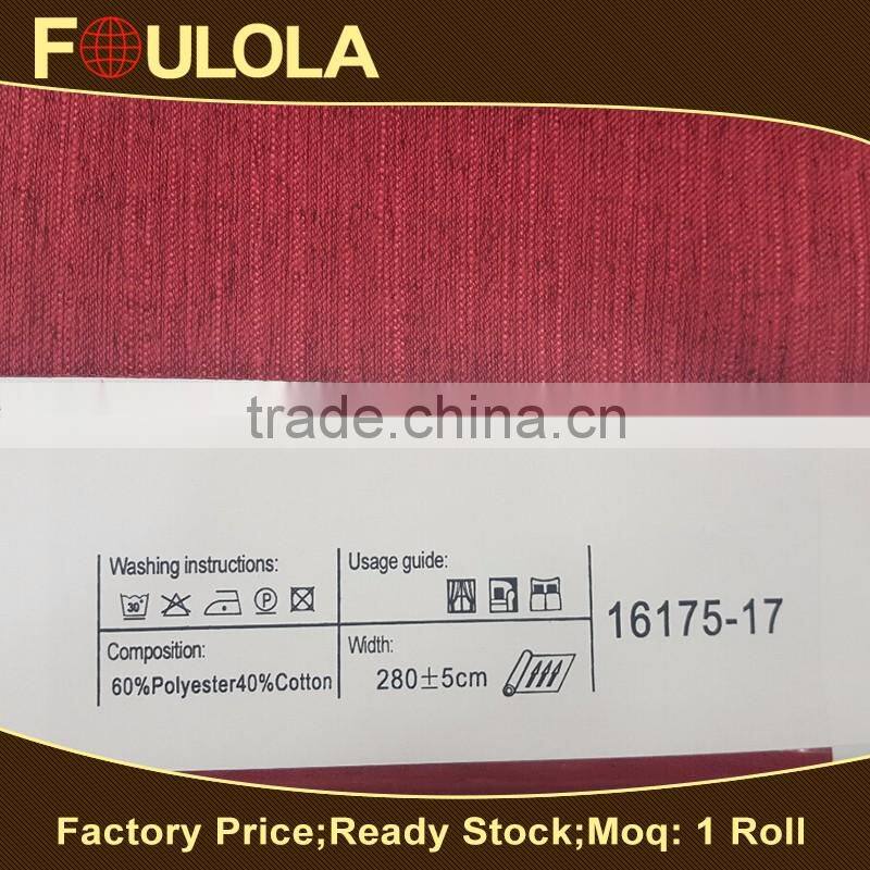 Factory Wholesale Plain Dyed Designed Curtain For Home Textile