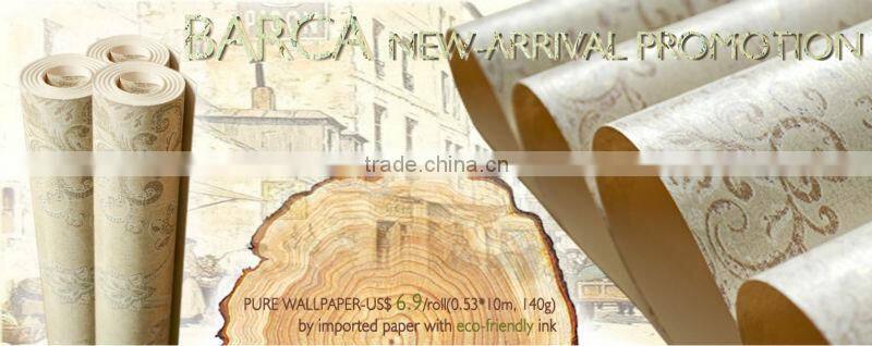 Retro pure paper wallpaper eco-friendly wallcovering on wall