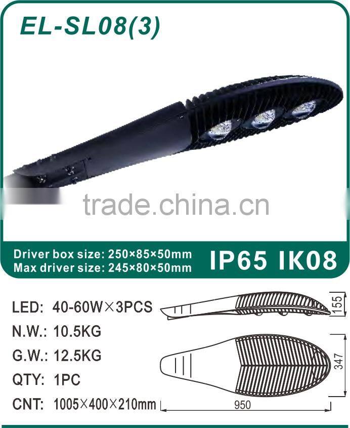 120W-200W Everlite Hot Selling COB LED Die Cast Street Light Housing