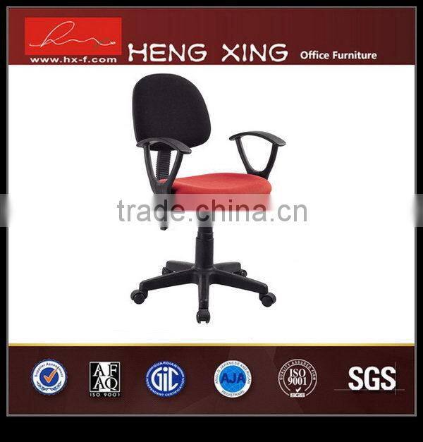 Hi-tech economic stylish staff office chair