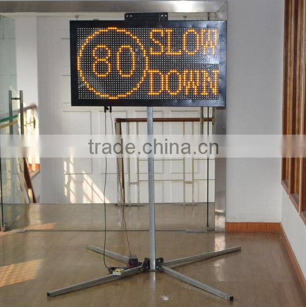 variable message sign board