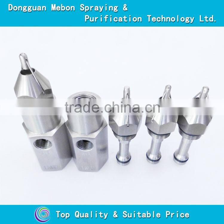 ultrasonic spray atomizing nozzle,stainless steel ultrasonic nozzle