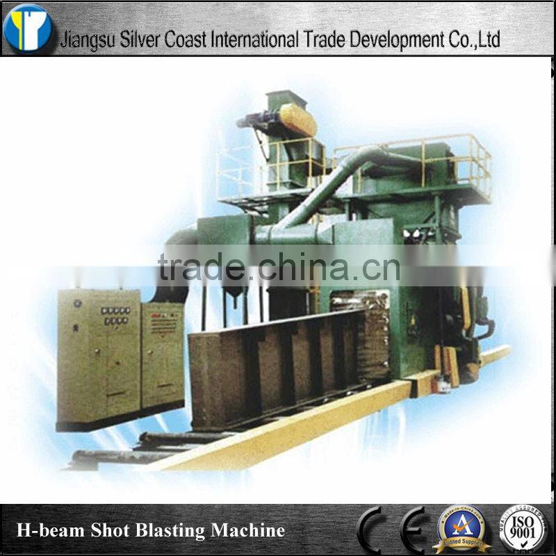 H-beam Sand Shot Blasting Machine with Cleaning Fucntion