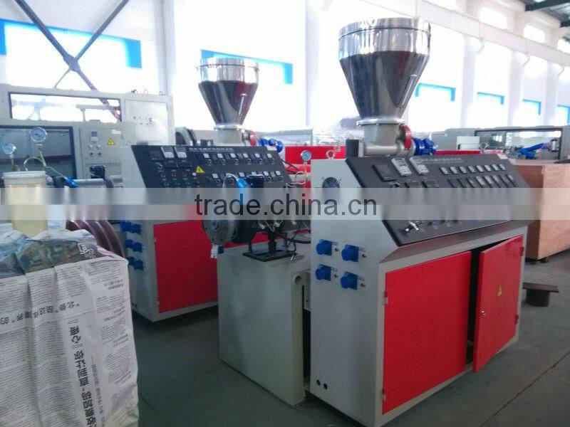 pvc rigid pipe making machine/extruder line