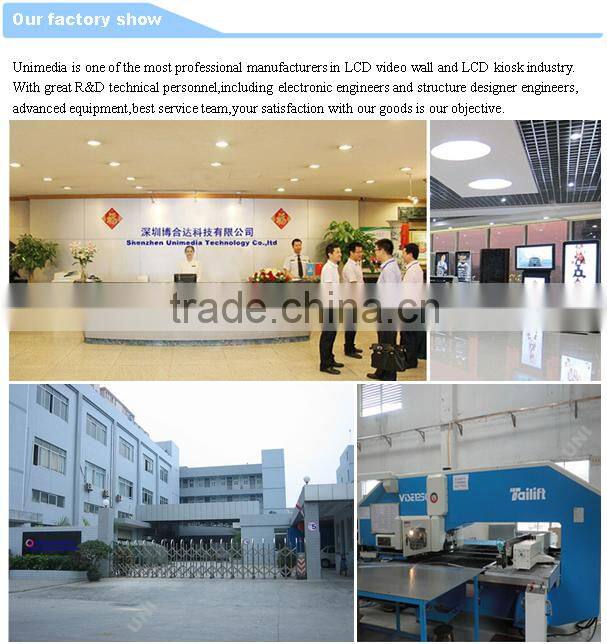 Smart HD wifi shopping mall supermarket wall mounted 42 inch LCD wall display