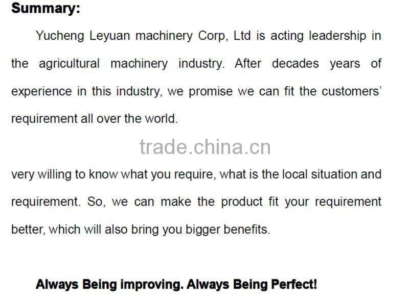 Yucheng Leyuan one-way disc plough