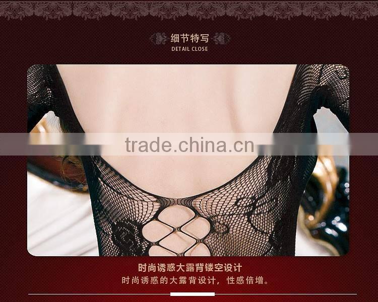 Big yards open fork skinny women's sexy lingerie