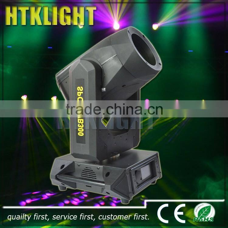 330w 15r 3in1 moving head sharpy with beam/spot/wash