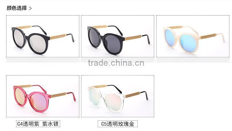 Wholesale Fashion Women's retro round sunglasses