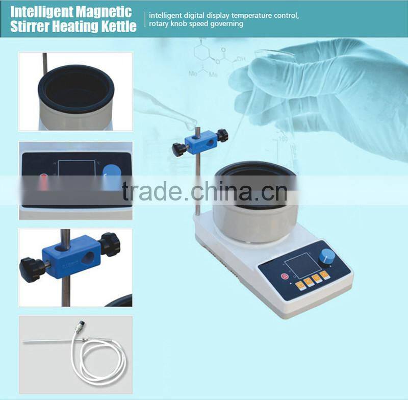 ZNCL-GS 310*150mm Digital Laboratory magnetic oil bath or water bath