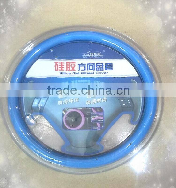 High quality selling best folding flexible silicone car steering wheel case