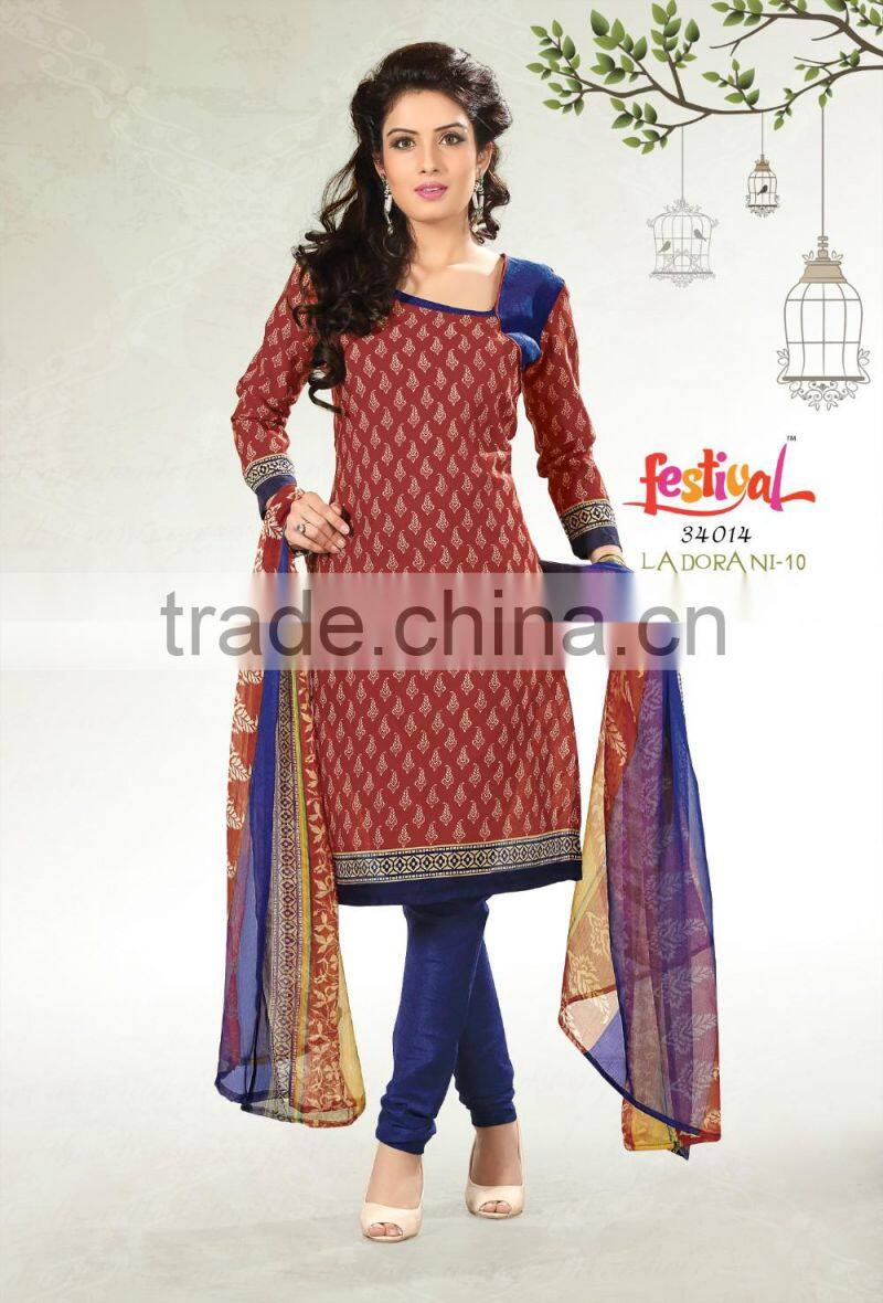 Bollywood Designer Salwar Suit For Women