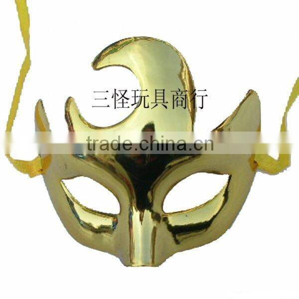 Venetian Mardi Gras Half Mask